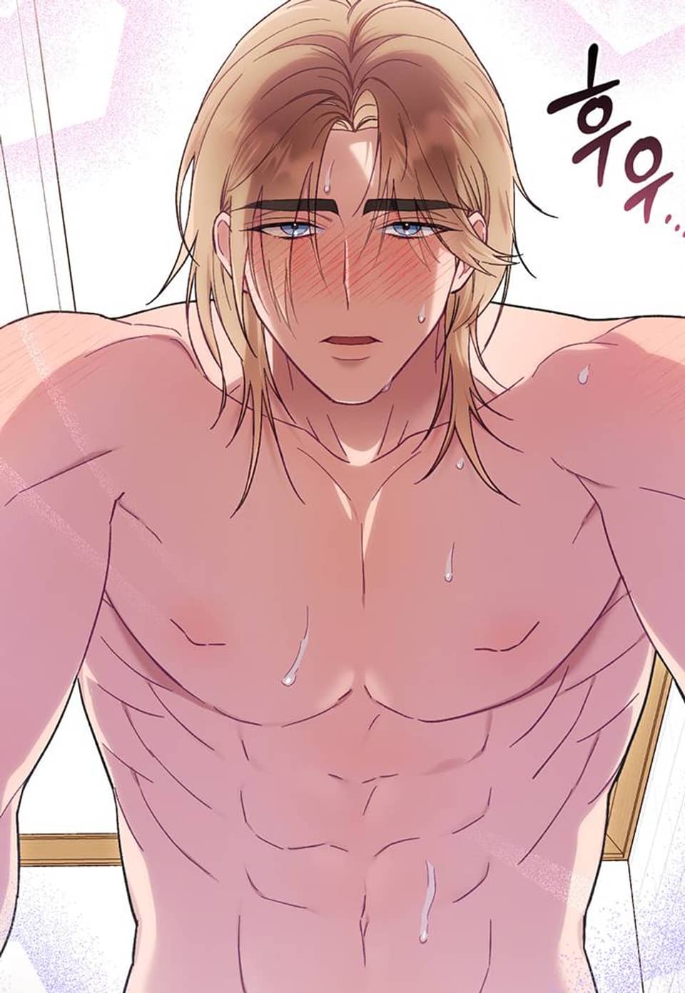 러브 온 셔터! 1화