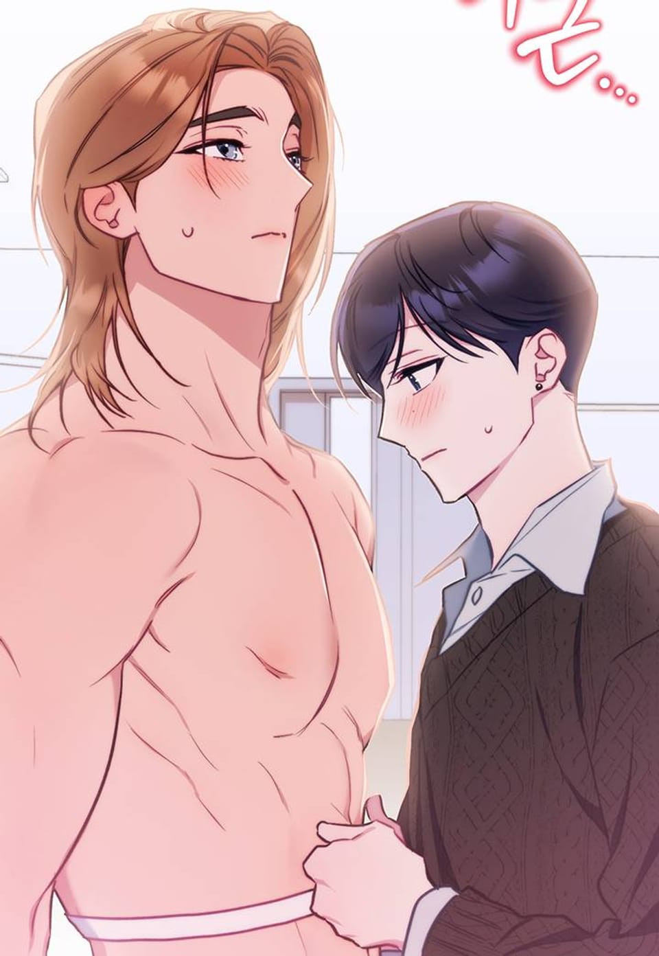 러브 온 셔터! 4화