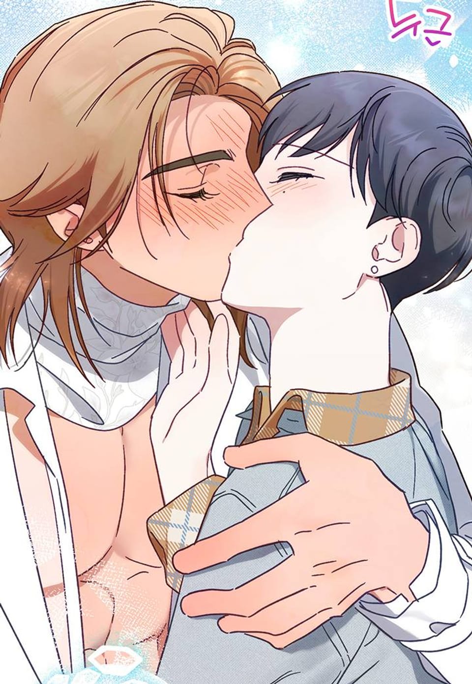 러브 온 셔터! 8화