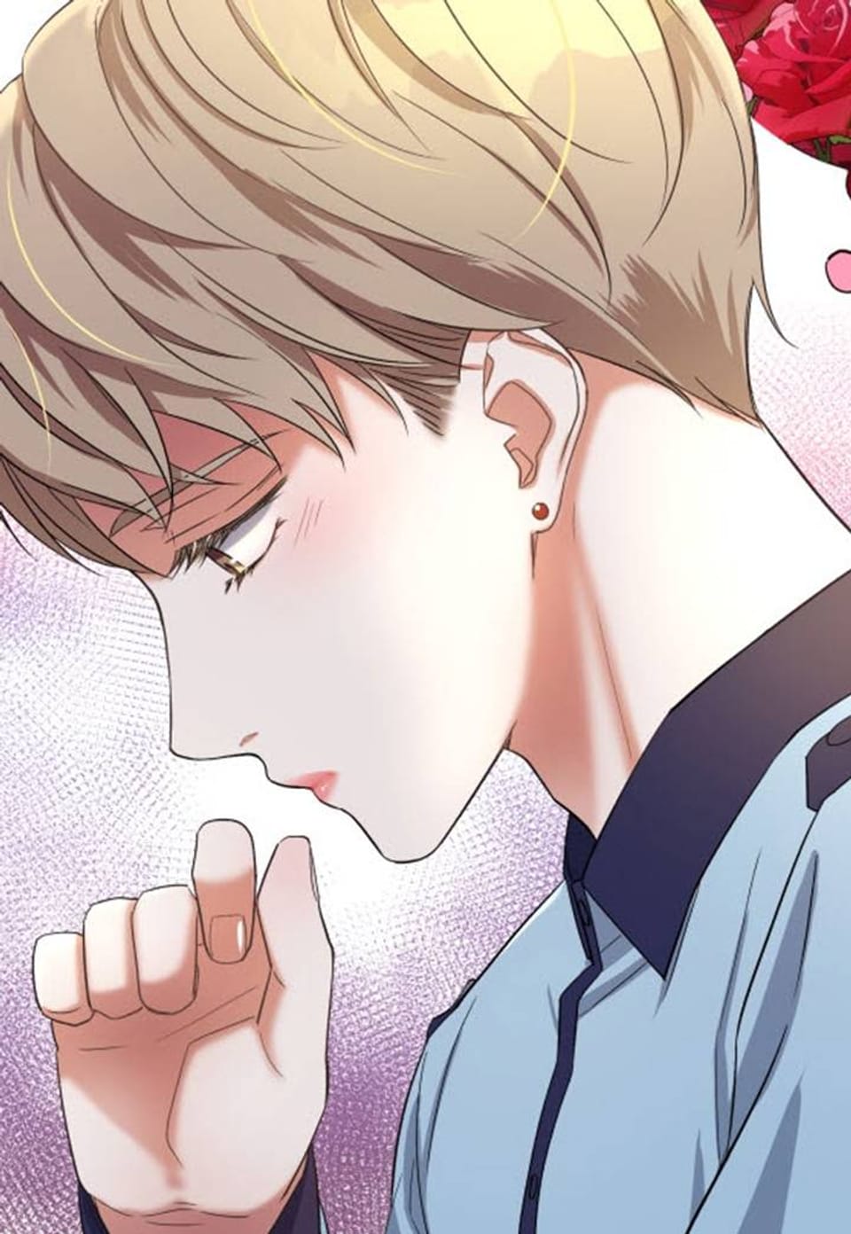 그 가이드가 사랑받는 방법 5화