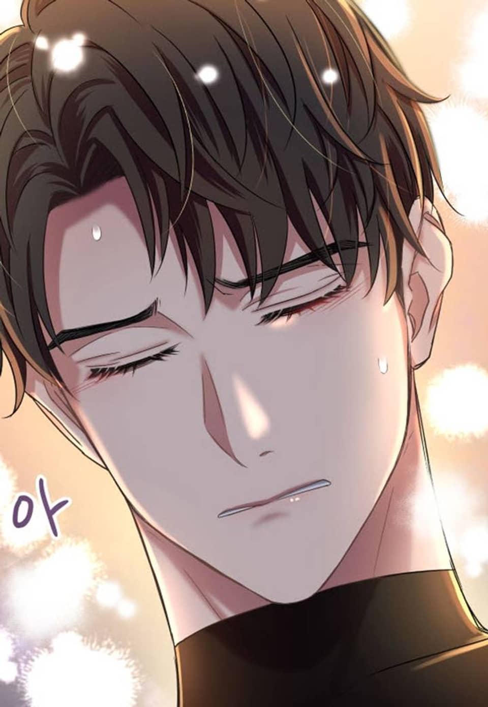 그 가이드가 사랑받는 방법 6화