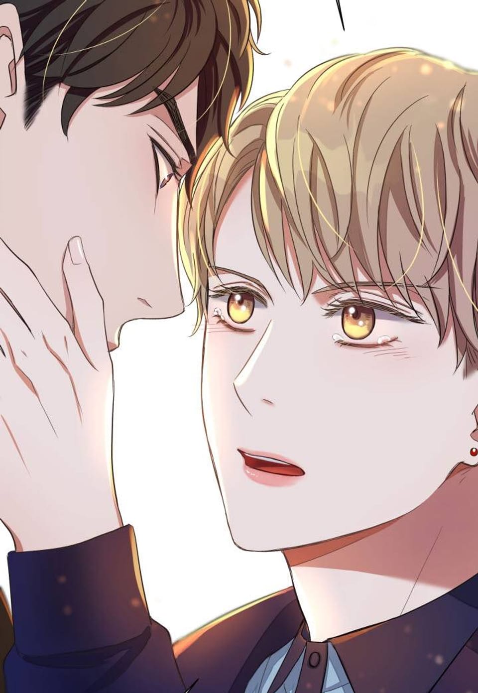 그 가이드가 사랑받는 방법 외전 3화