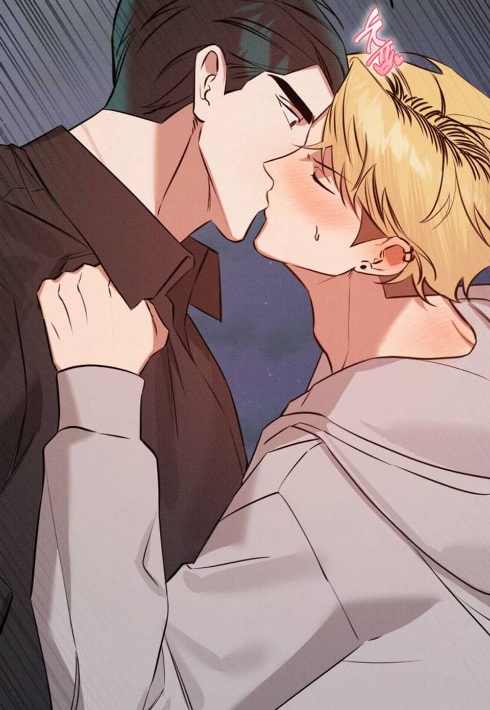 Damm, Dirty, Dumm(댐 더티 덤) 특별 외전 4화