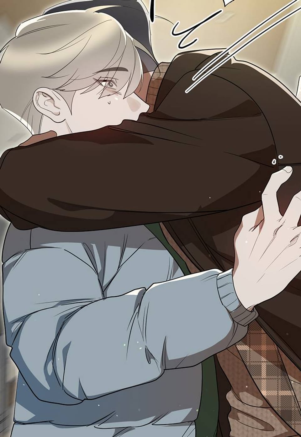 비터스윗 하울링 특별 외전 1화