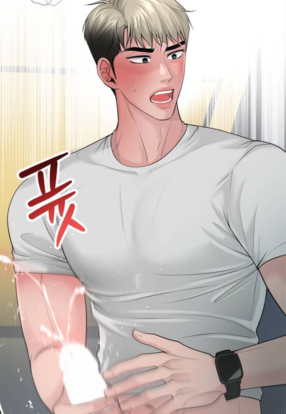 갓츄! 마운틴 4화