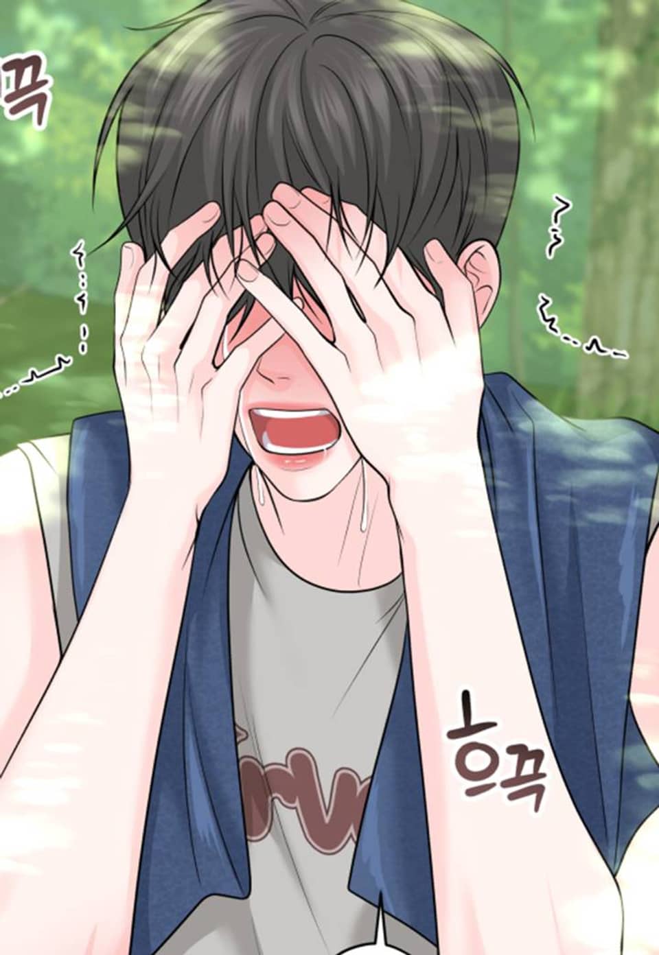 갓츄! 마운틴 14화