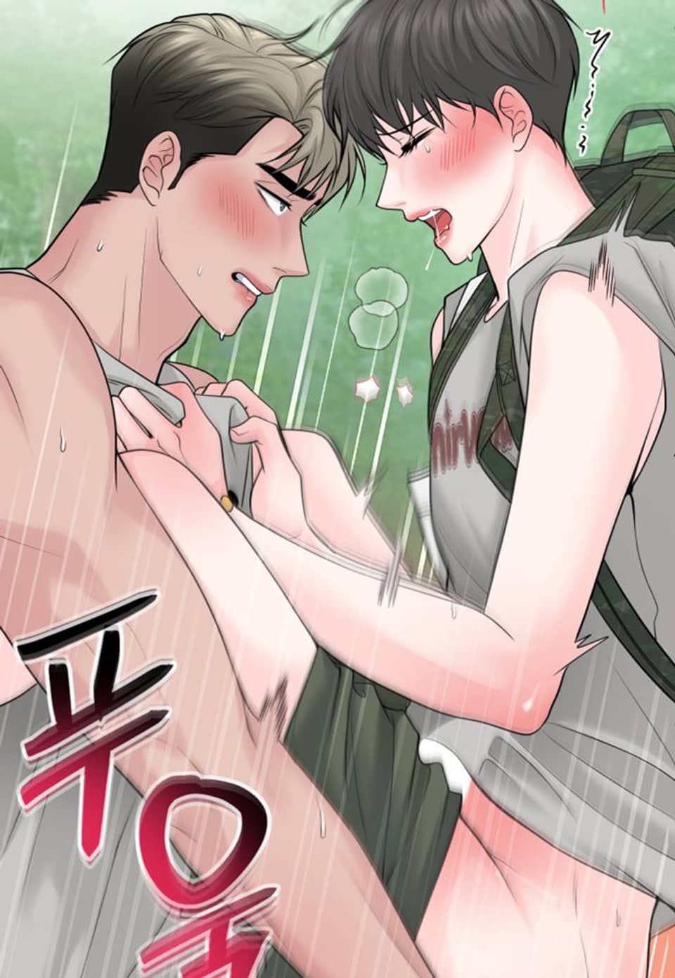 갓츄! 마운틴 16화