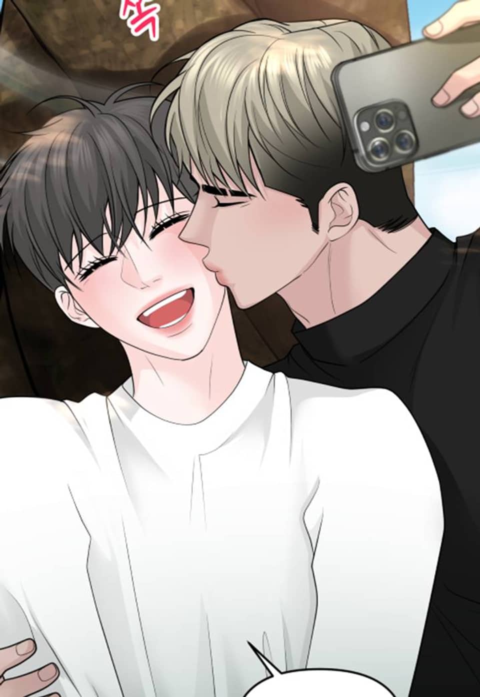 갓츄! 마운틴 28화