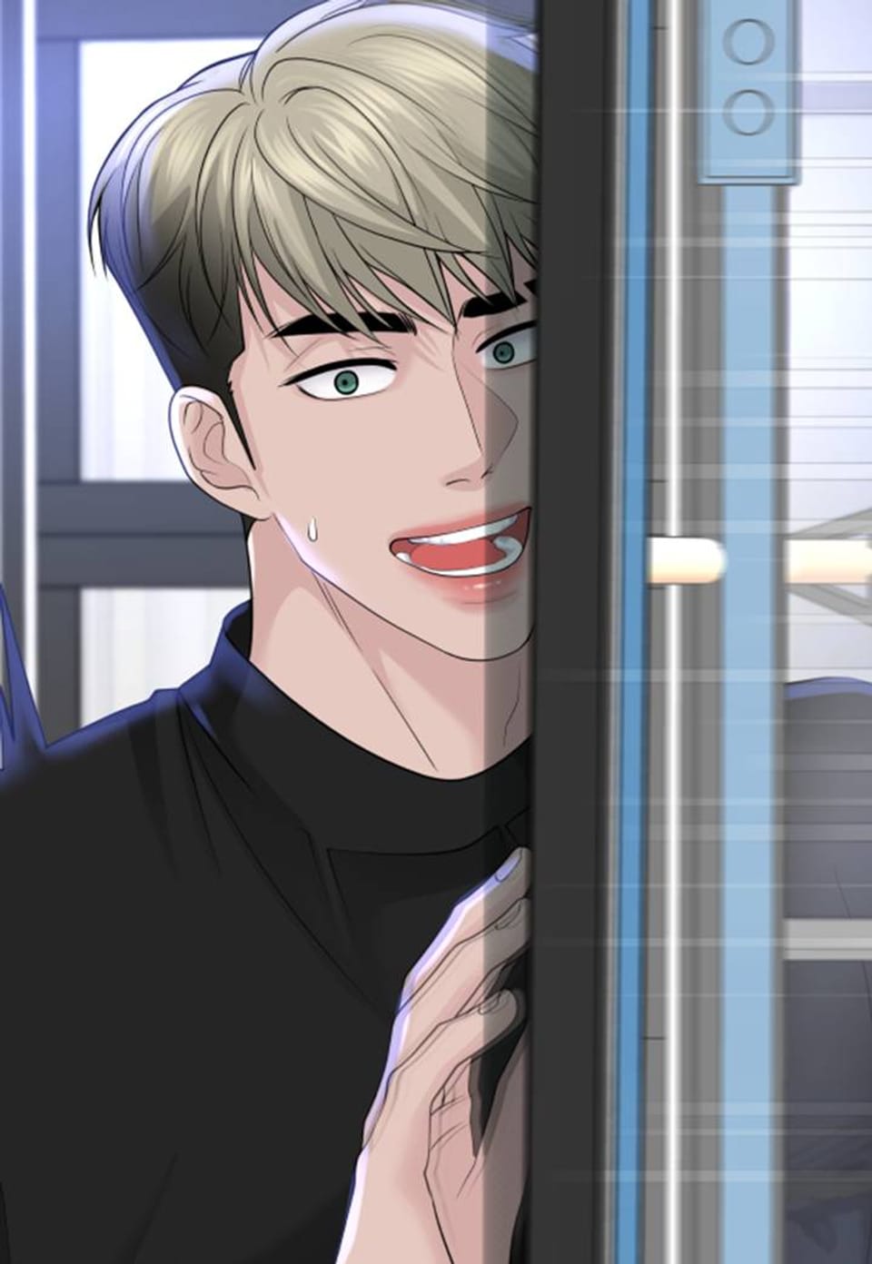 갓츄! 마운틴 29화