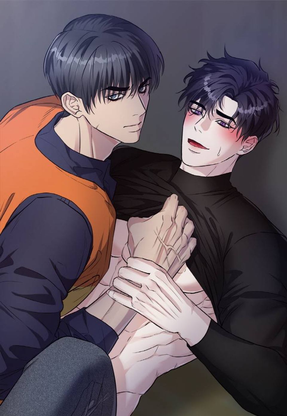 쇠창살의 그림자 예고편