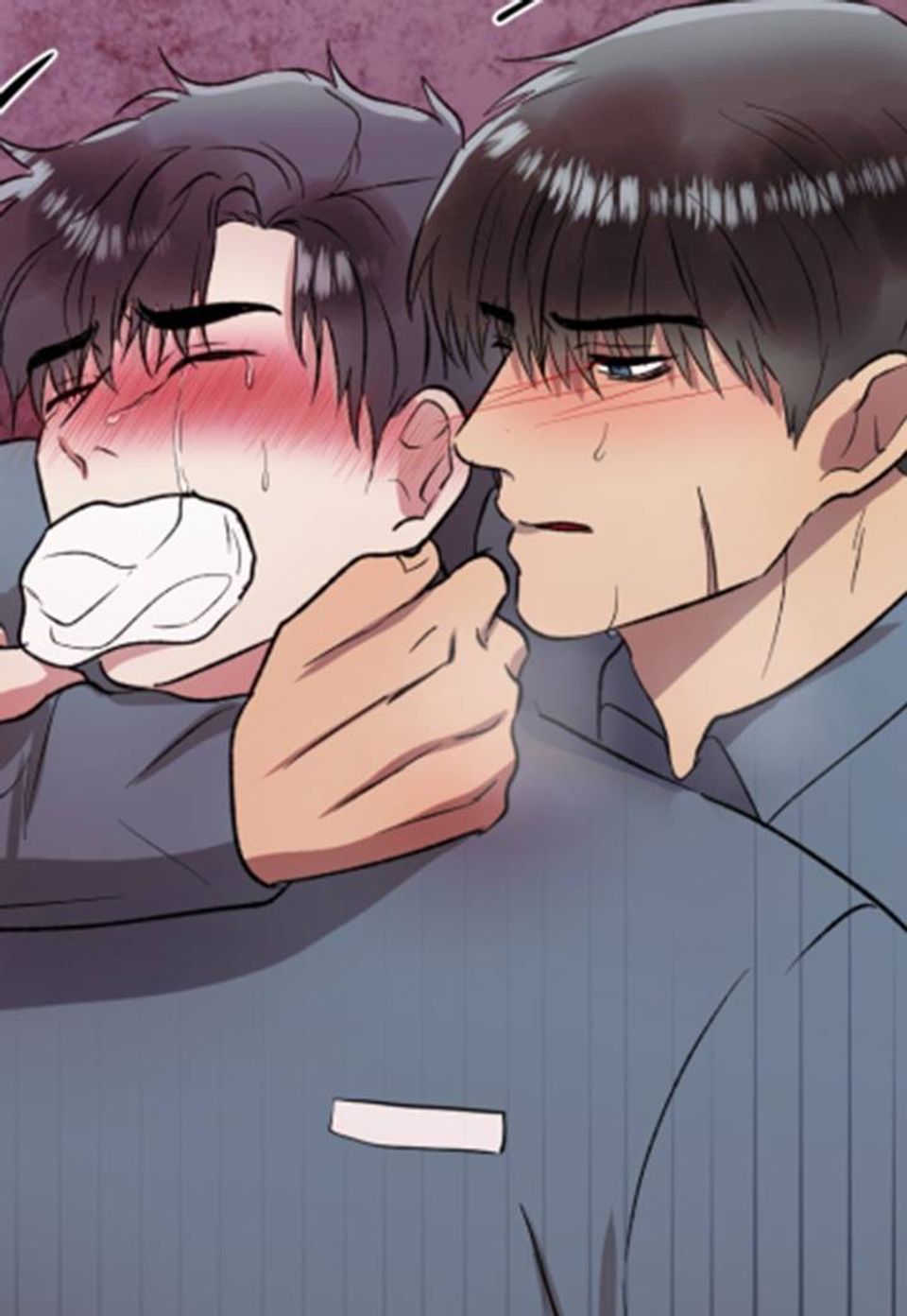 쇠창살의 그림자 4화