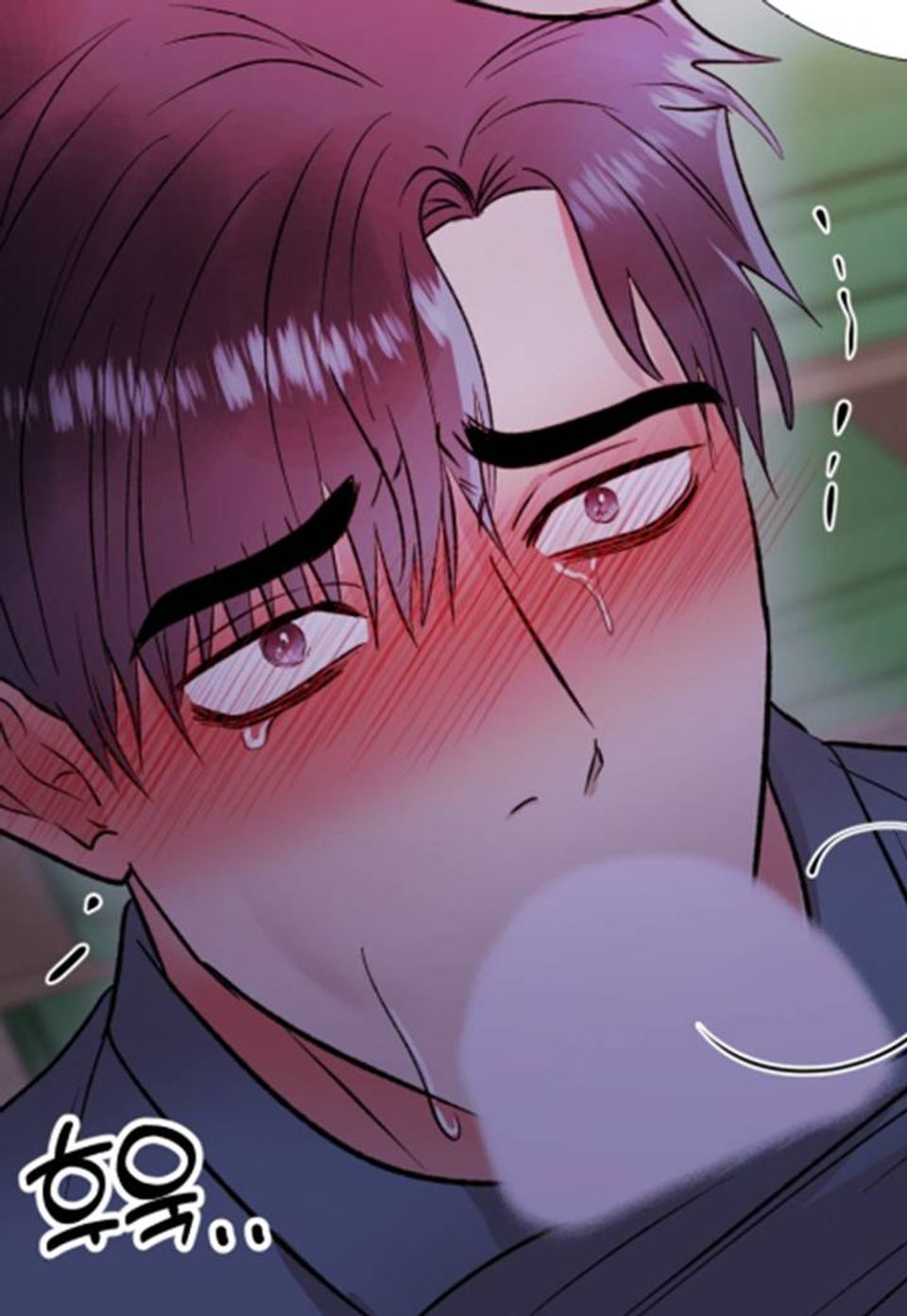 쇠창살의 그림자 7화