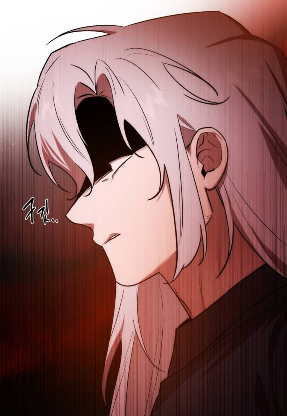 [성비단] 물거품에 빠진 괴물 3화