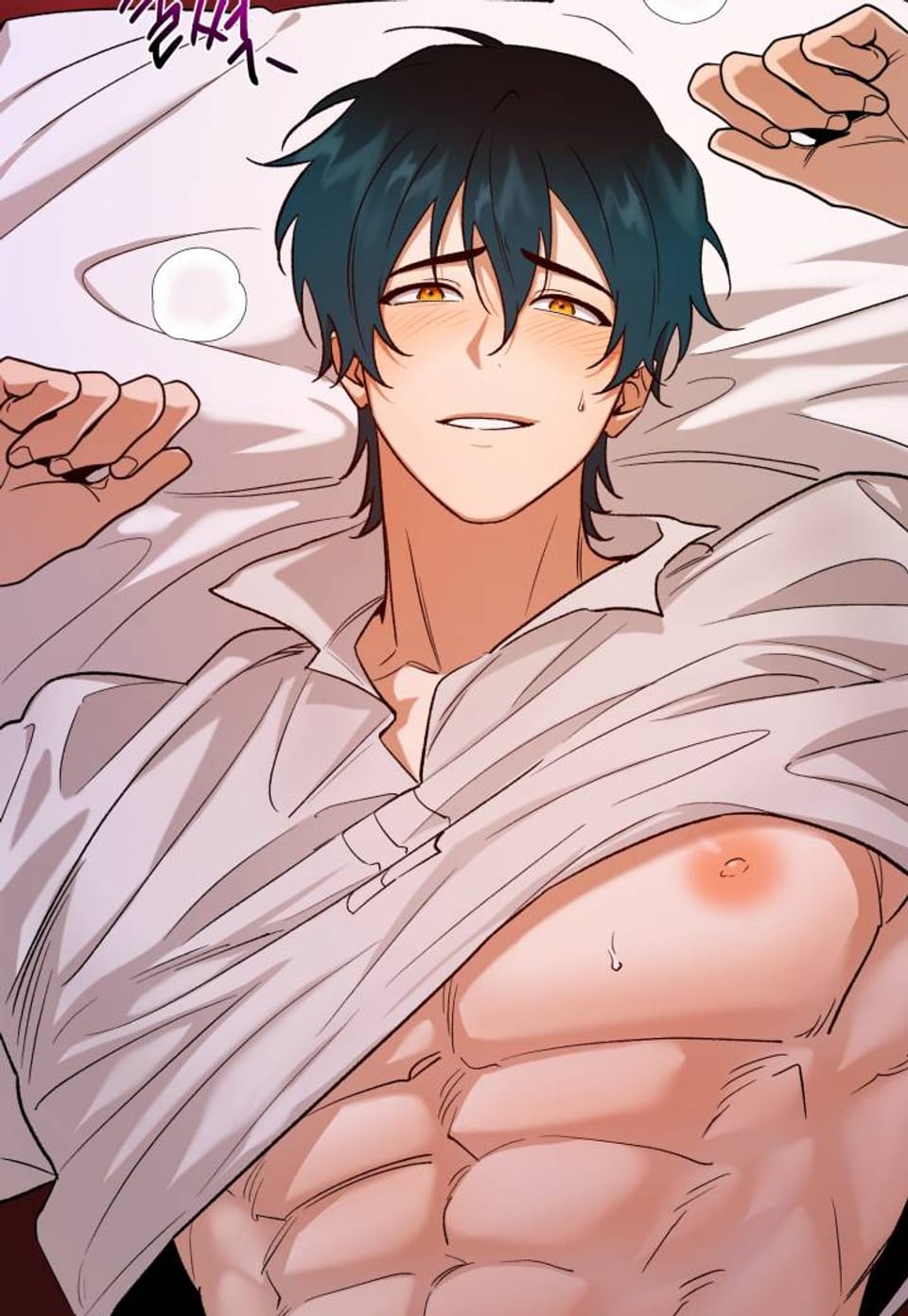 [성비단] 물거품에 빠진 괴물 4화