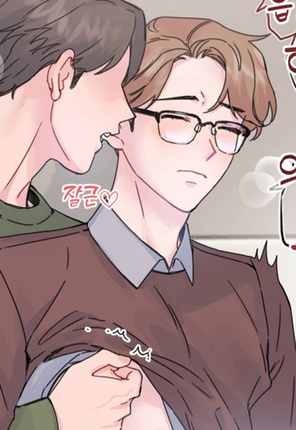 리얼펄슨 로맨스 6화