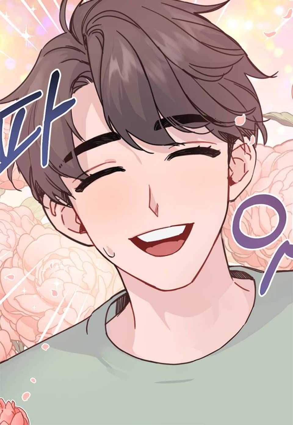 리얼펄슨 로맨스 10화