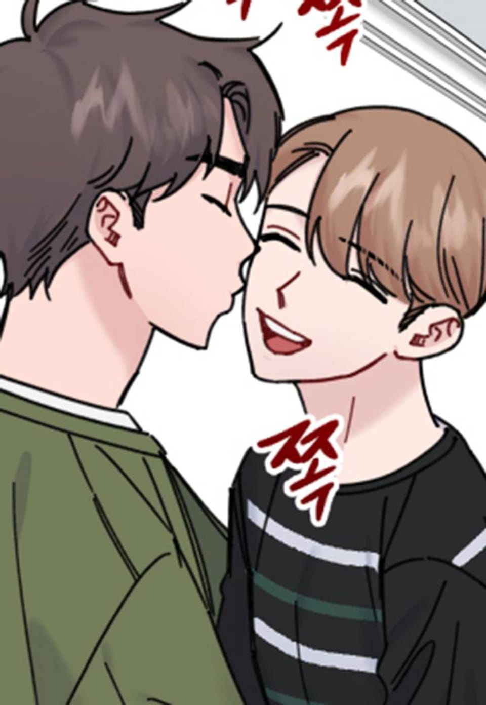 리얼펄슨 로맨스 29화