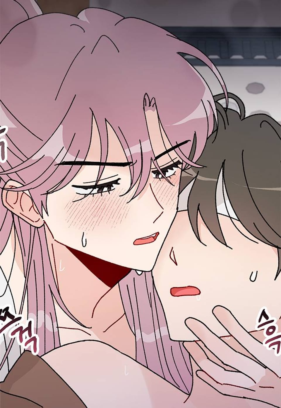 마주치는 사이 특별 외전 2화 (완결)