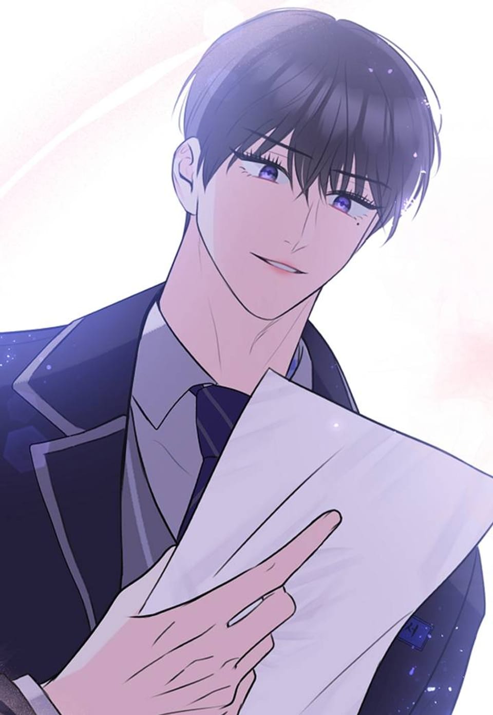 페로몬 베이비 5화