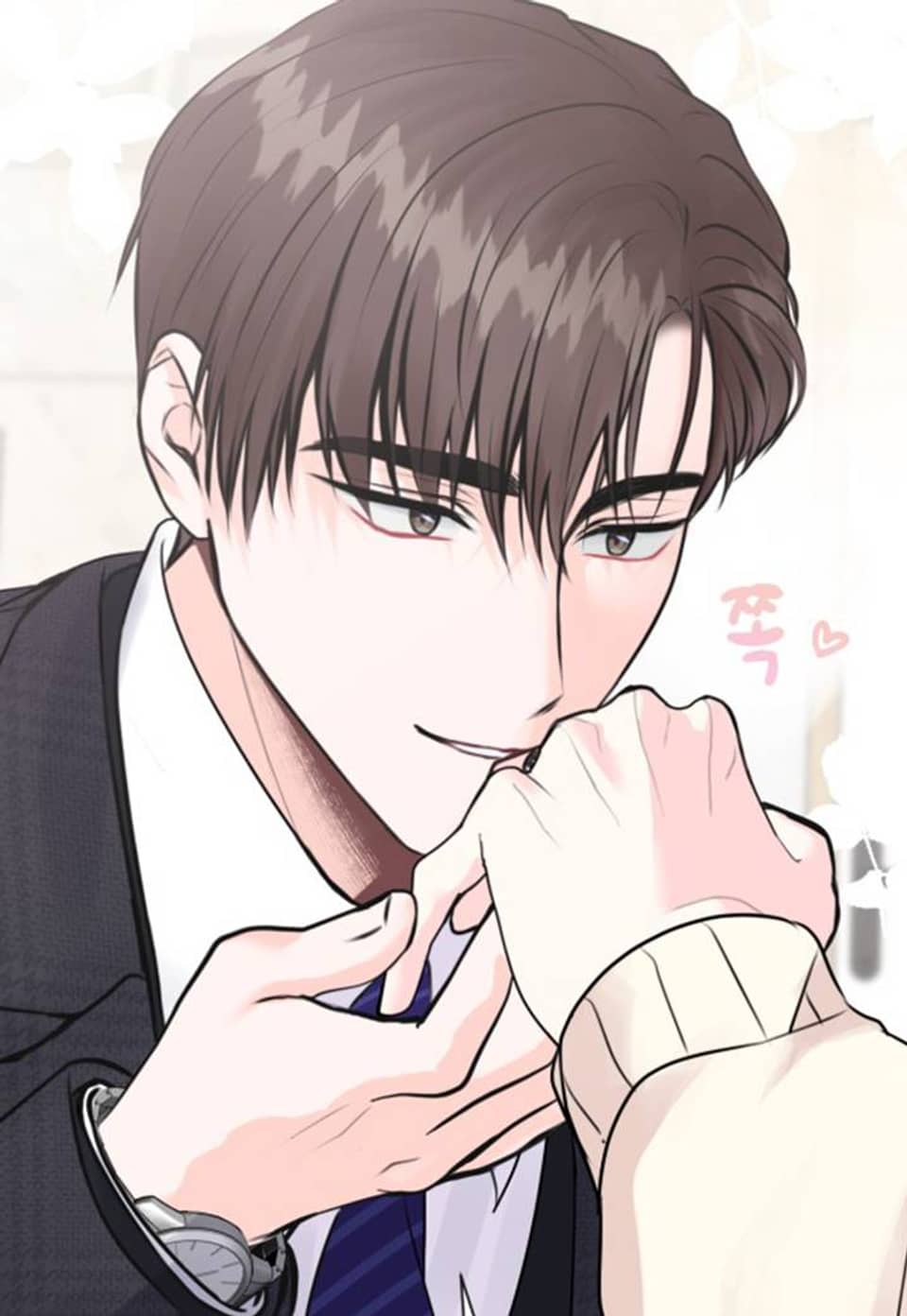 페로몬 베이비 외전 2화