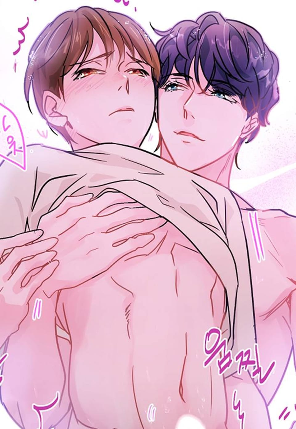 러브 레터 리릭스 4화