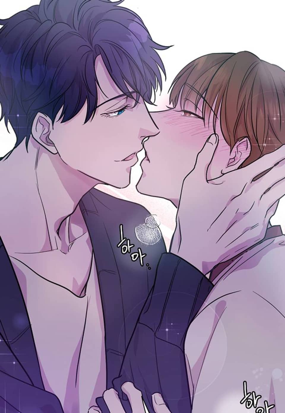 러브 레터 리릭스 5화