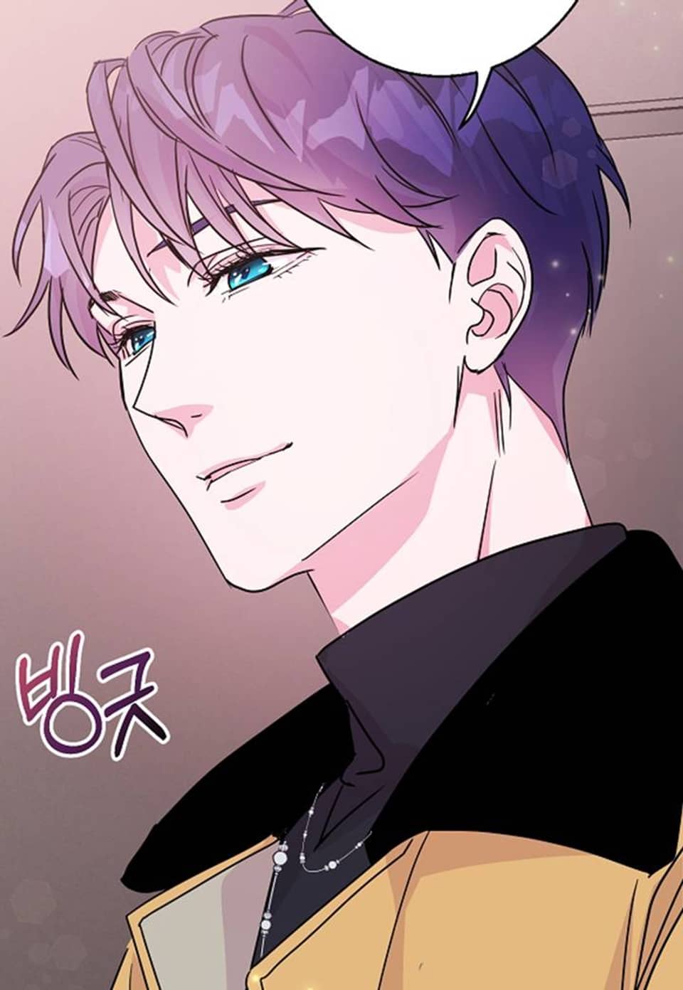 러브 레터 리릭스 10화