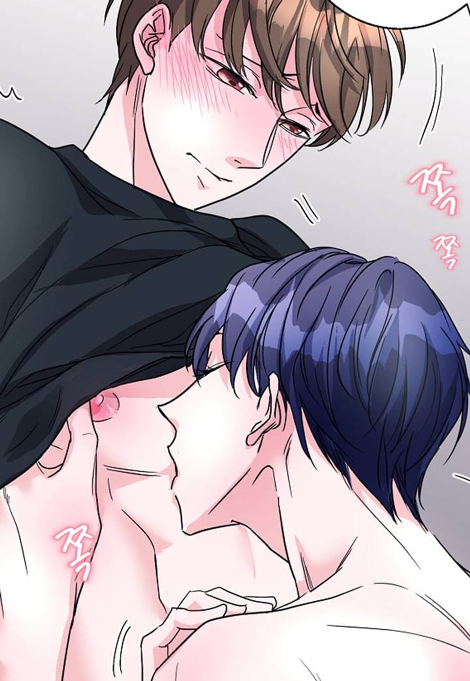 러브 레터 리릭스 12화