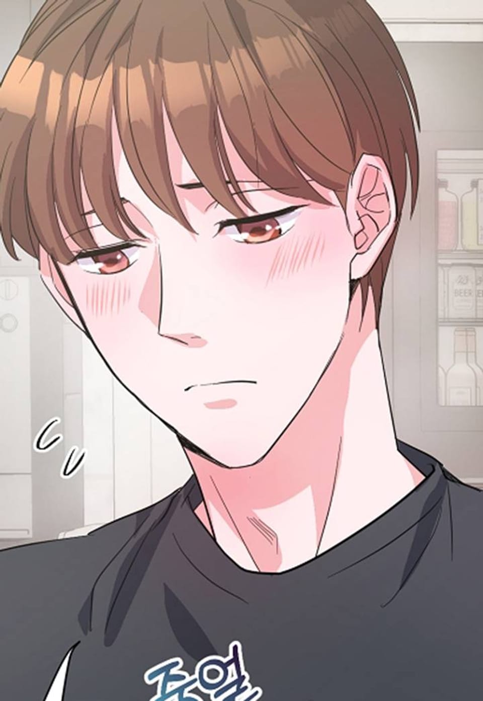 러브 레터 리릭스 13화