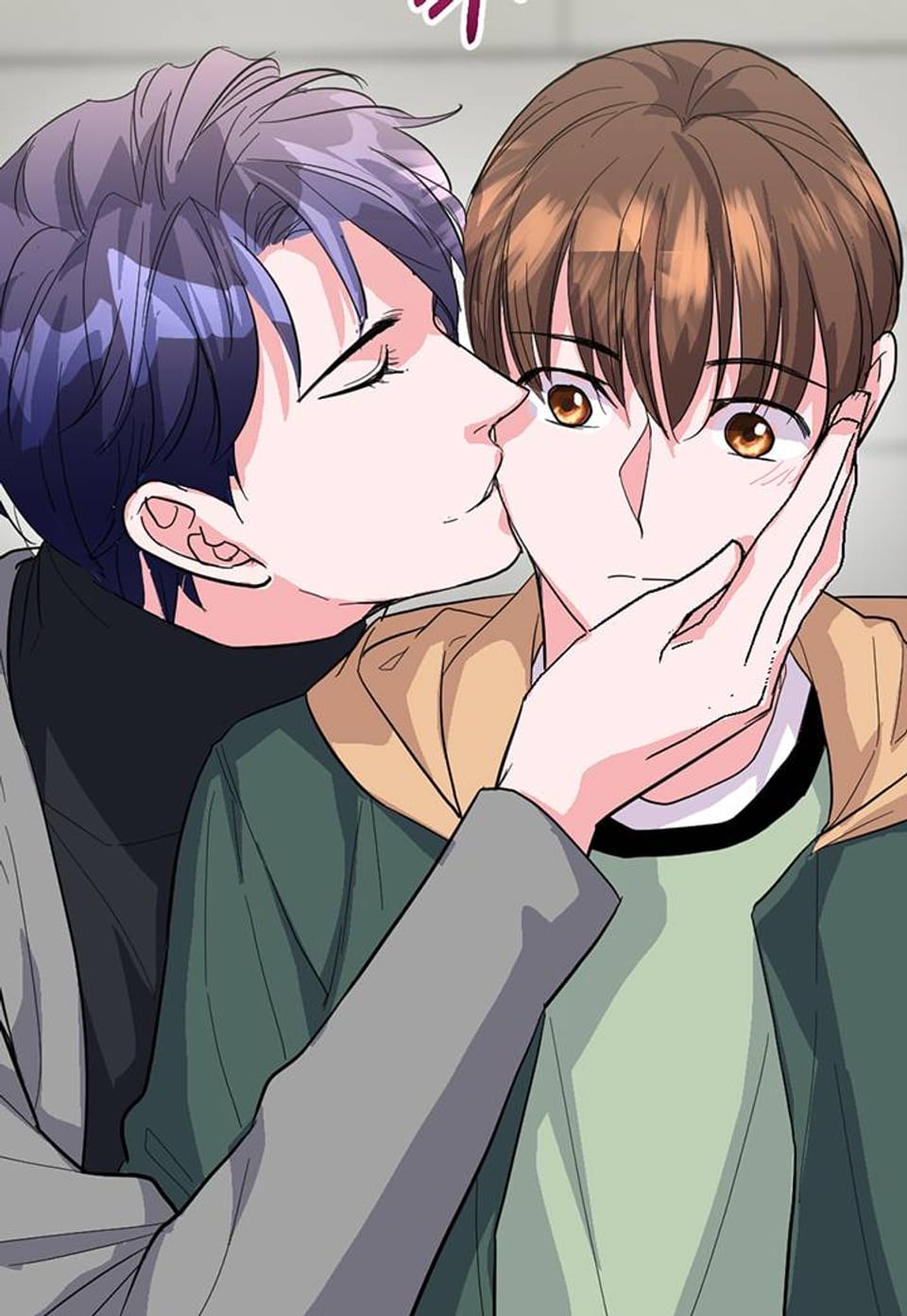 러브 레터 리릭스 19화