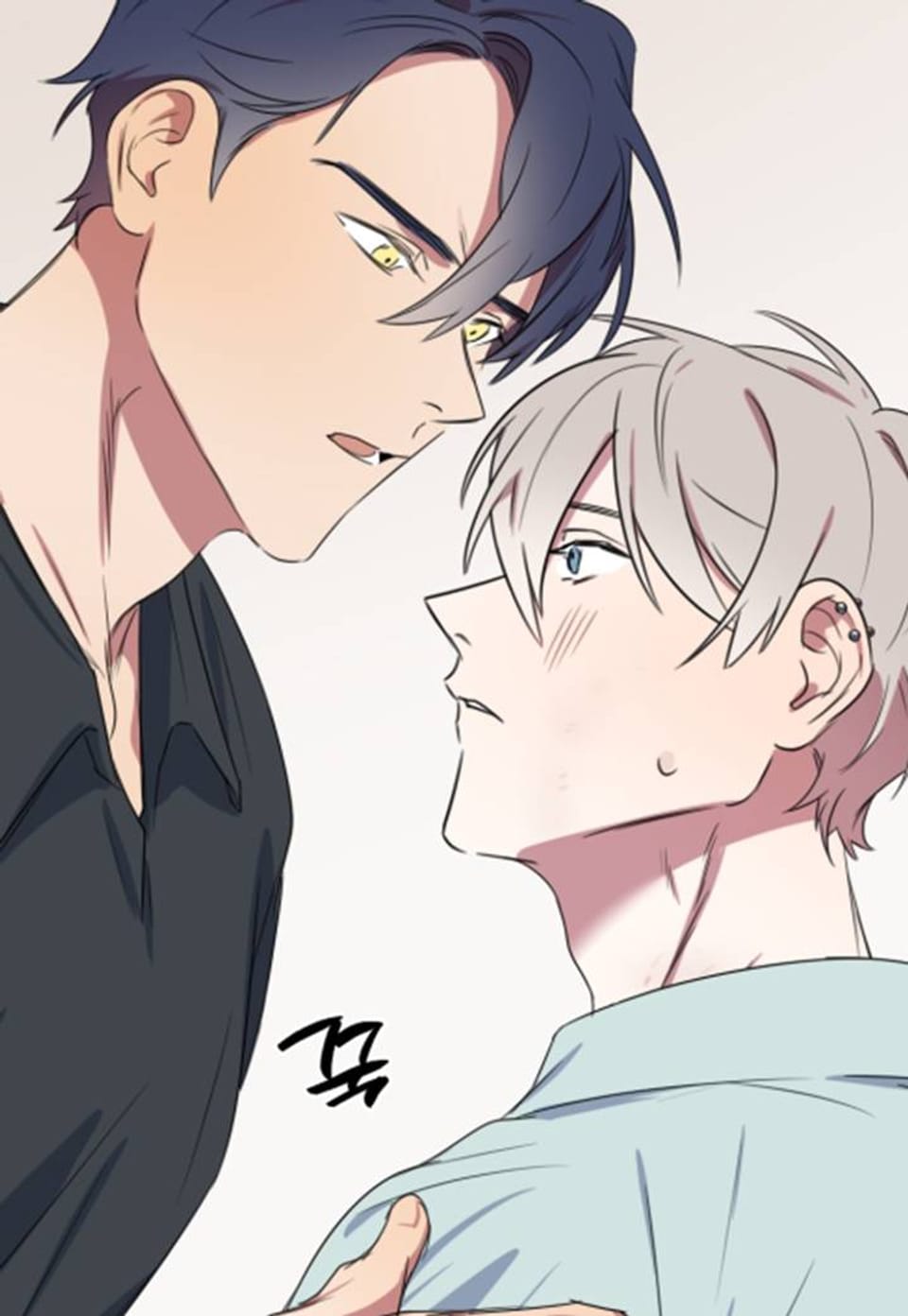 연상은 처음이라 10화