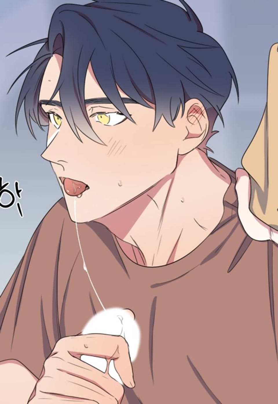 연상은 처음이라 16화