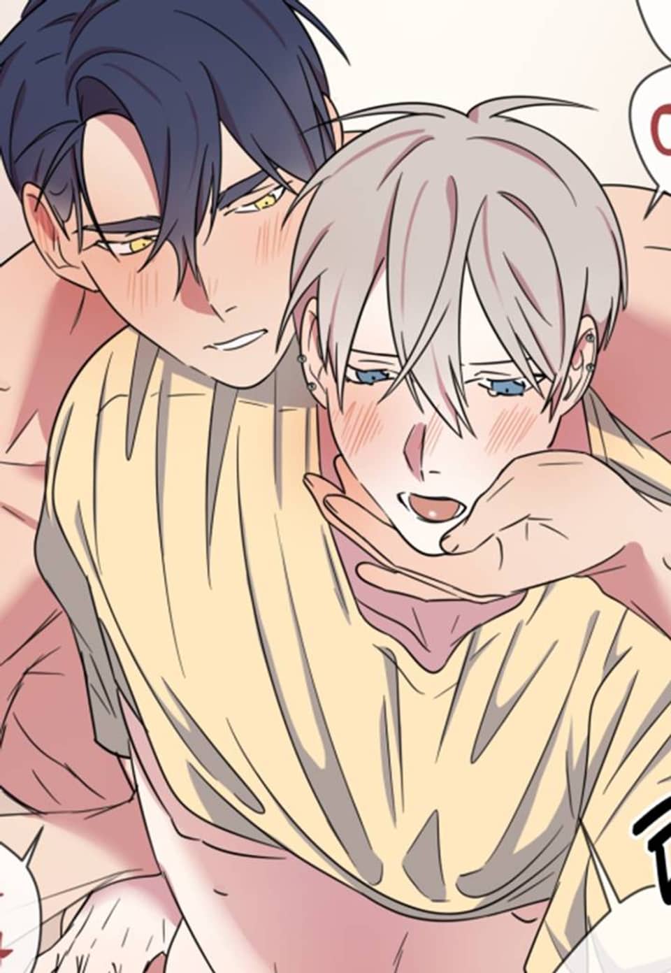 연상은 처음이라 19화