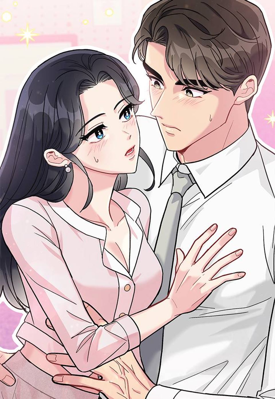 앞에만 서면 왜 자꾸 예고편