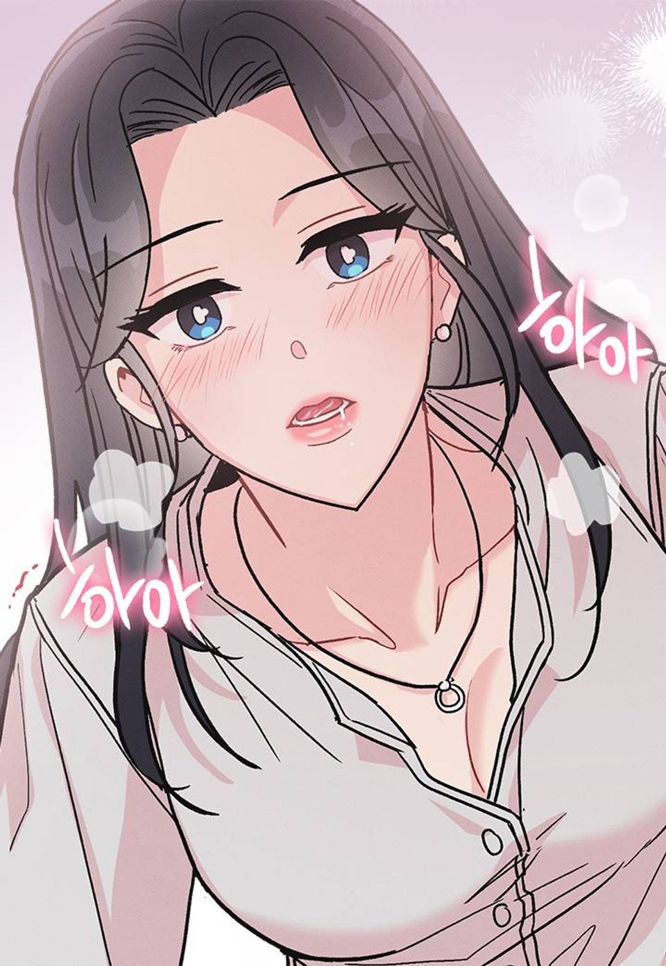 앞에만 서면 왜 자꾸 2화