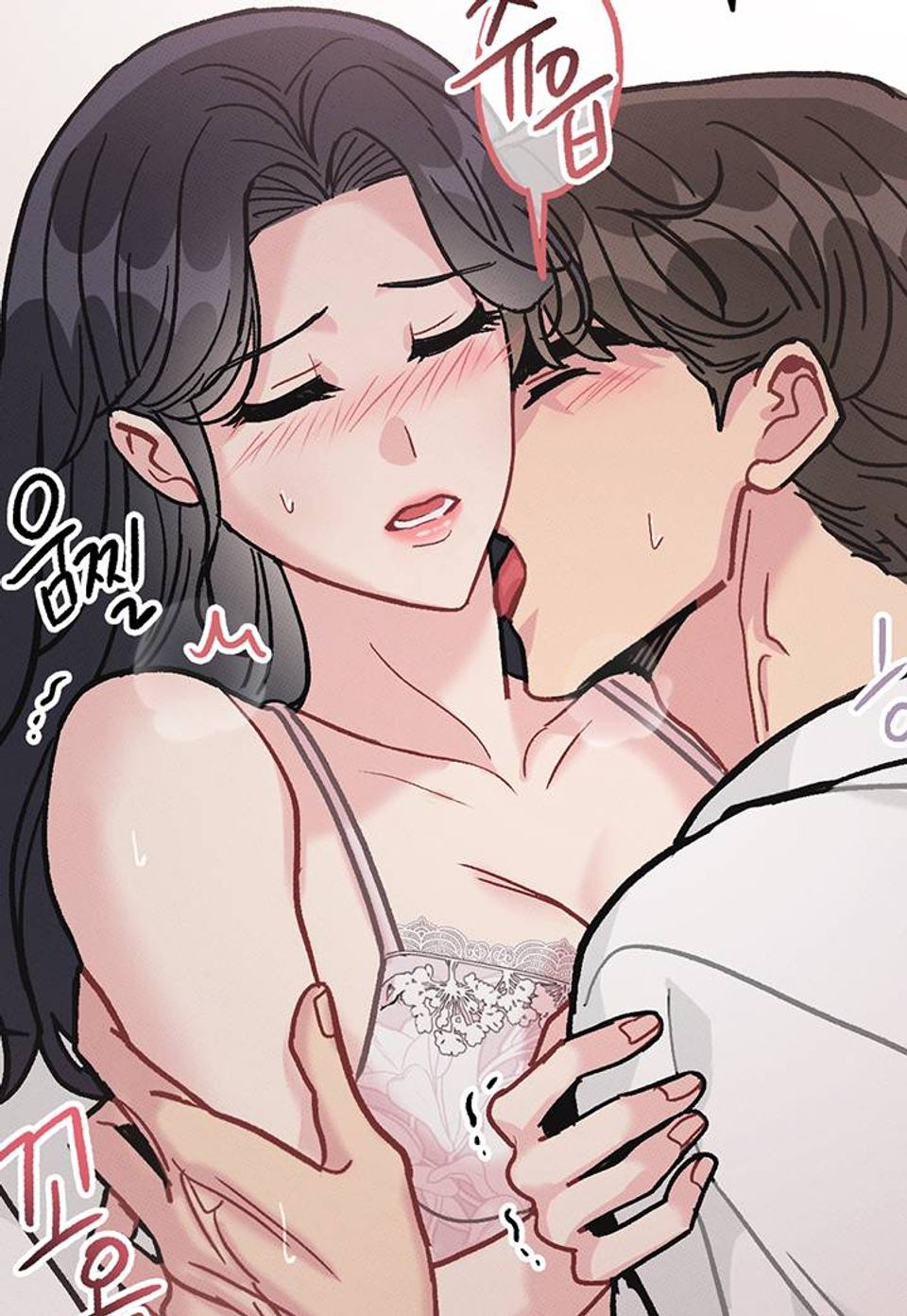 앞에만 서면 왜 자꾸 7화