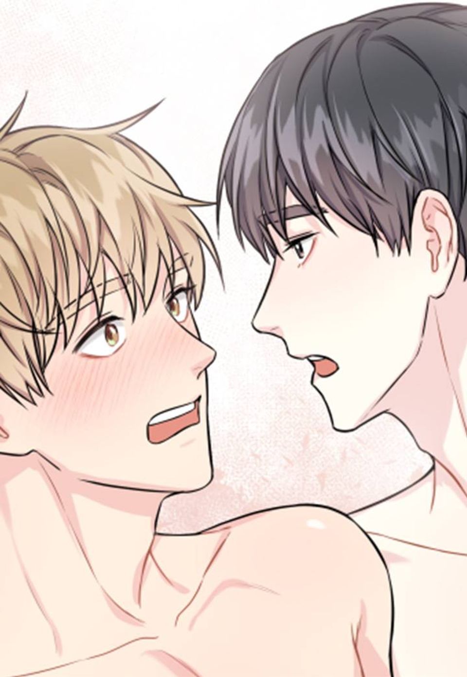 마이 X 베스트 프렌드 1화