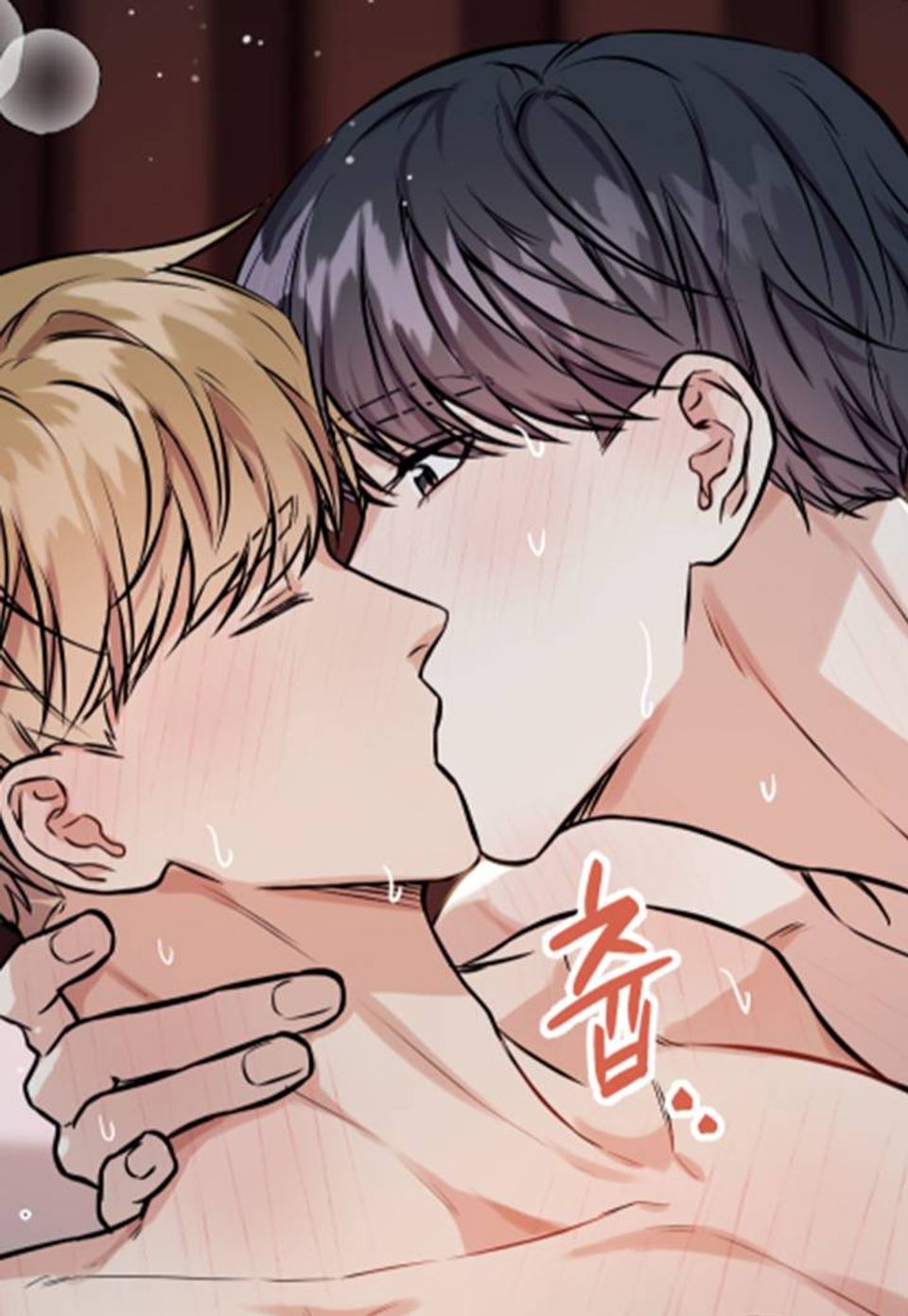 마이 X 베스트 프렌드 4화