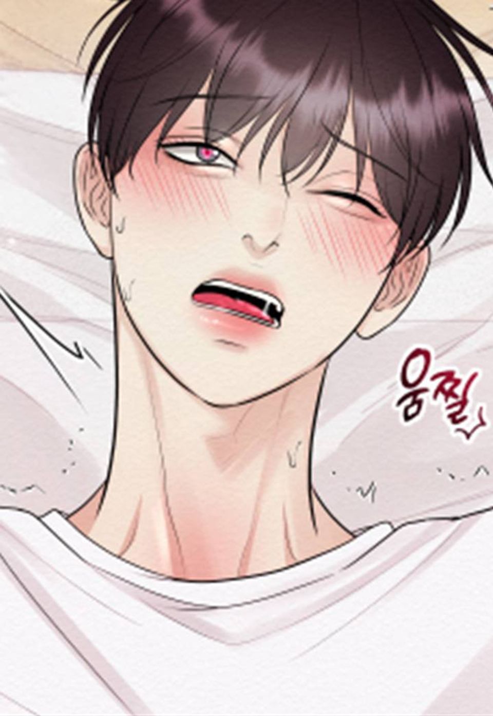 도깨비굿 3화