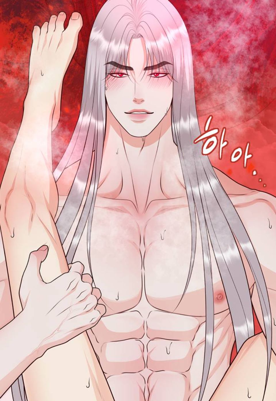 도깨비굿 27화