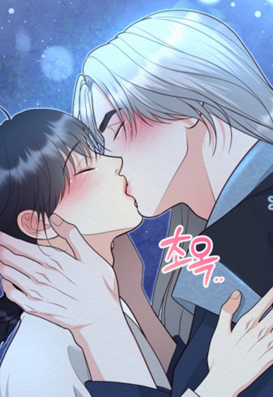 도깨비굿 30화