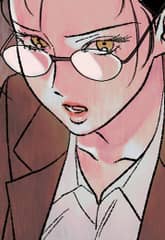 오피움 17화