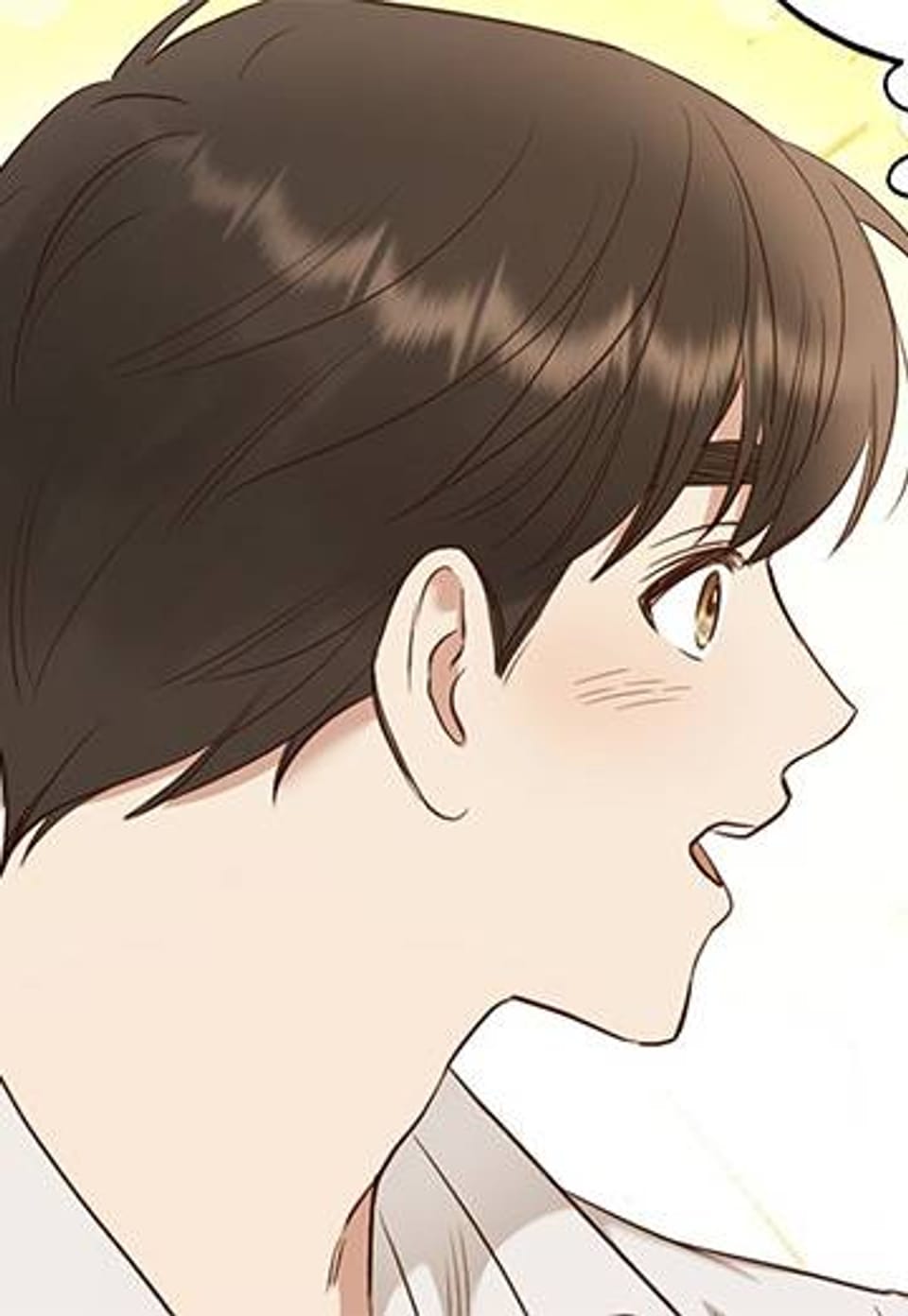 다윗의 초상 41화