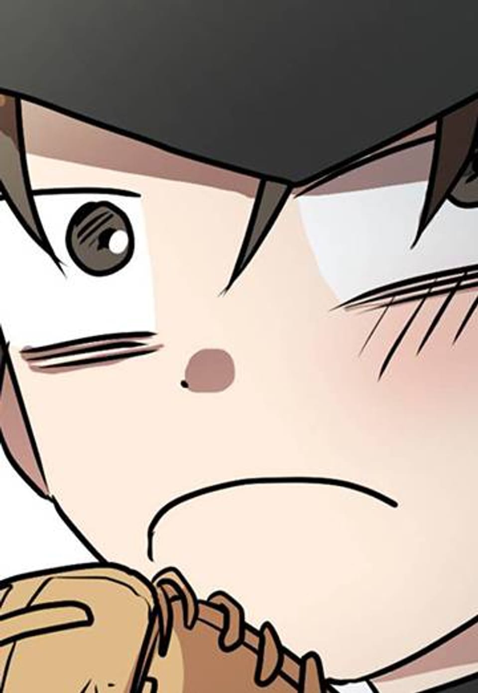 프로가 되고 싶어 17화
