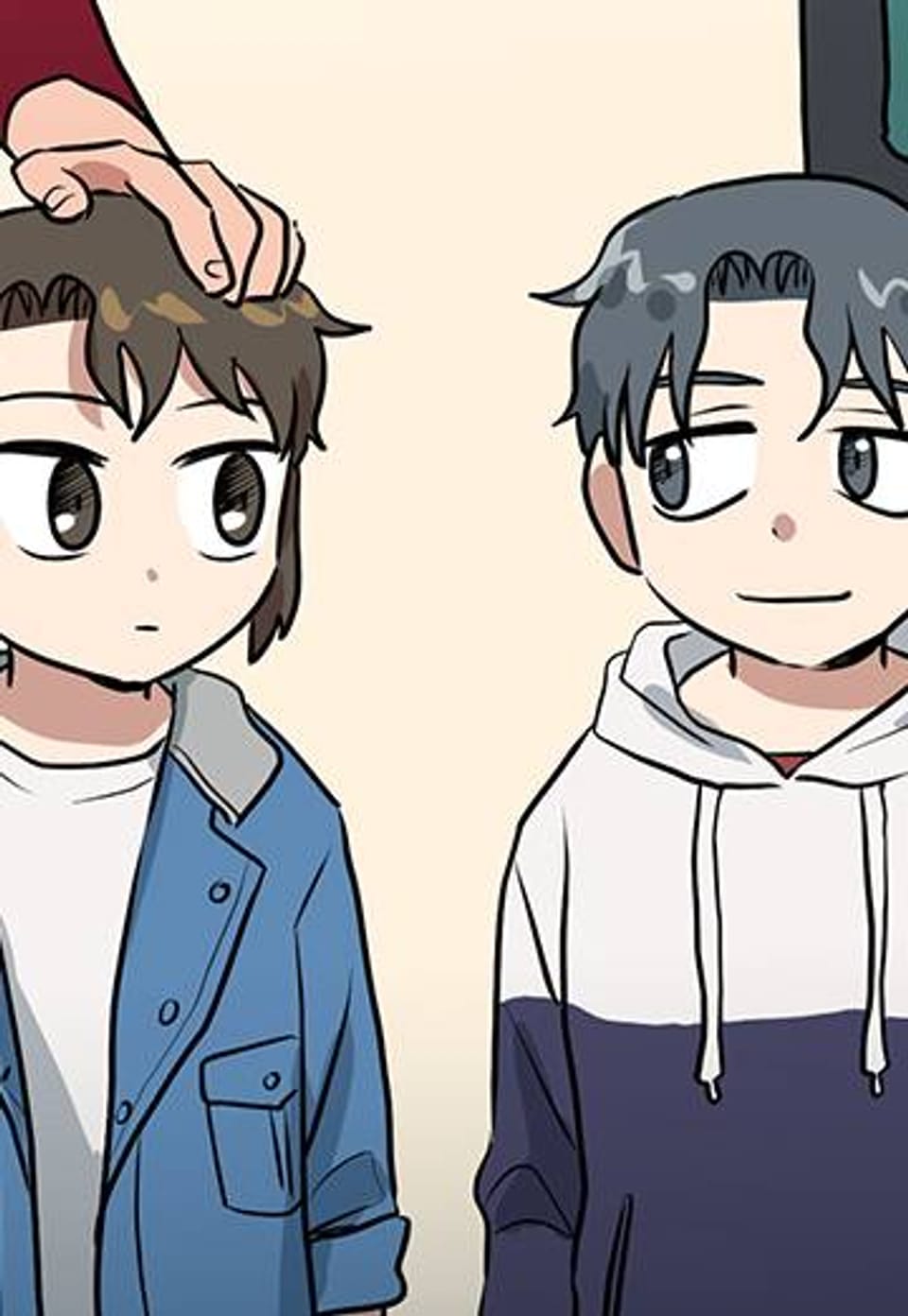 프로가 되고 싶어 31화
