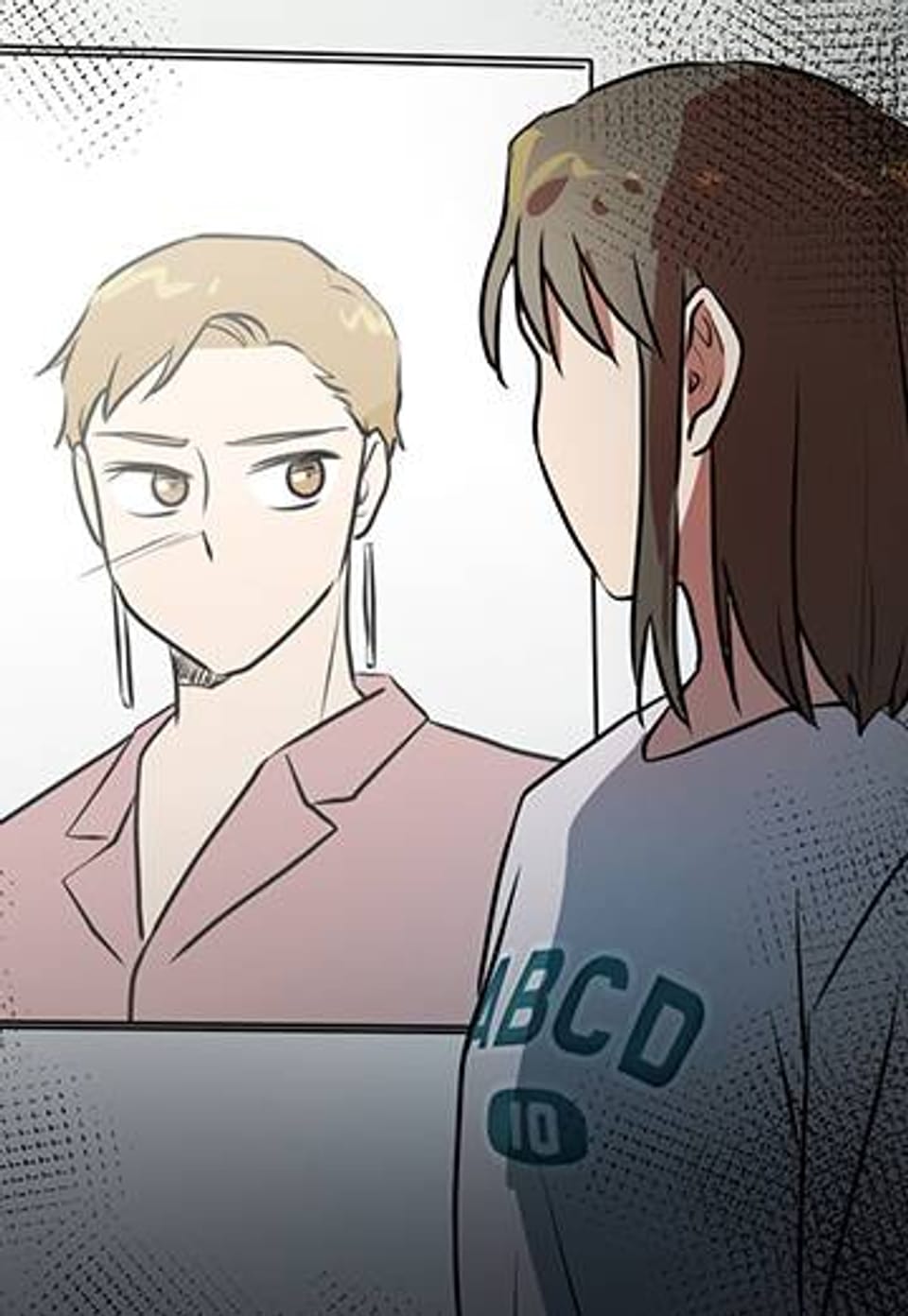 프로가 되고 싶어 44화