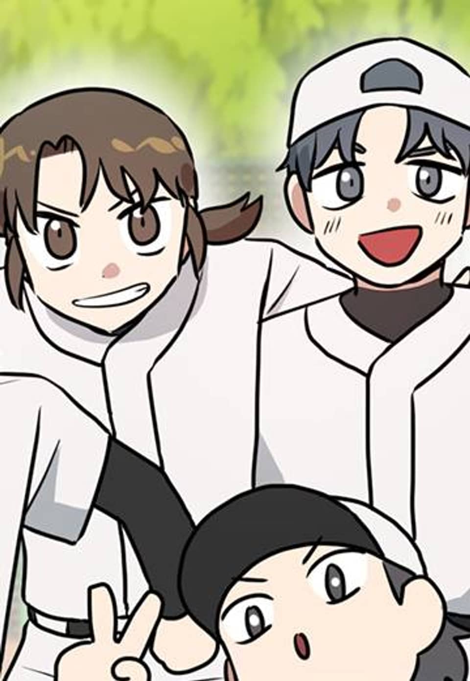 프로가 되고 싶어 48화
