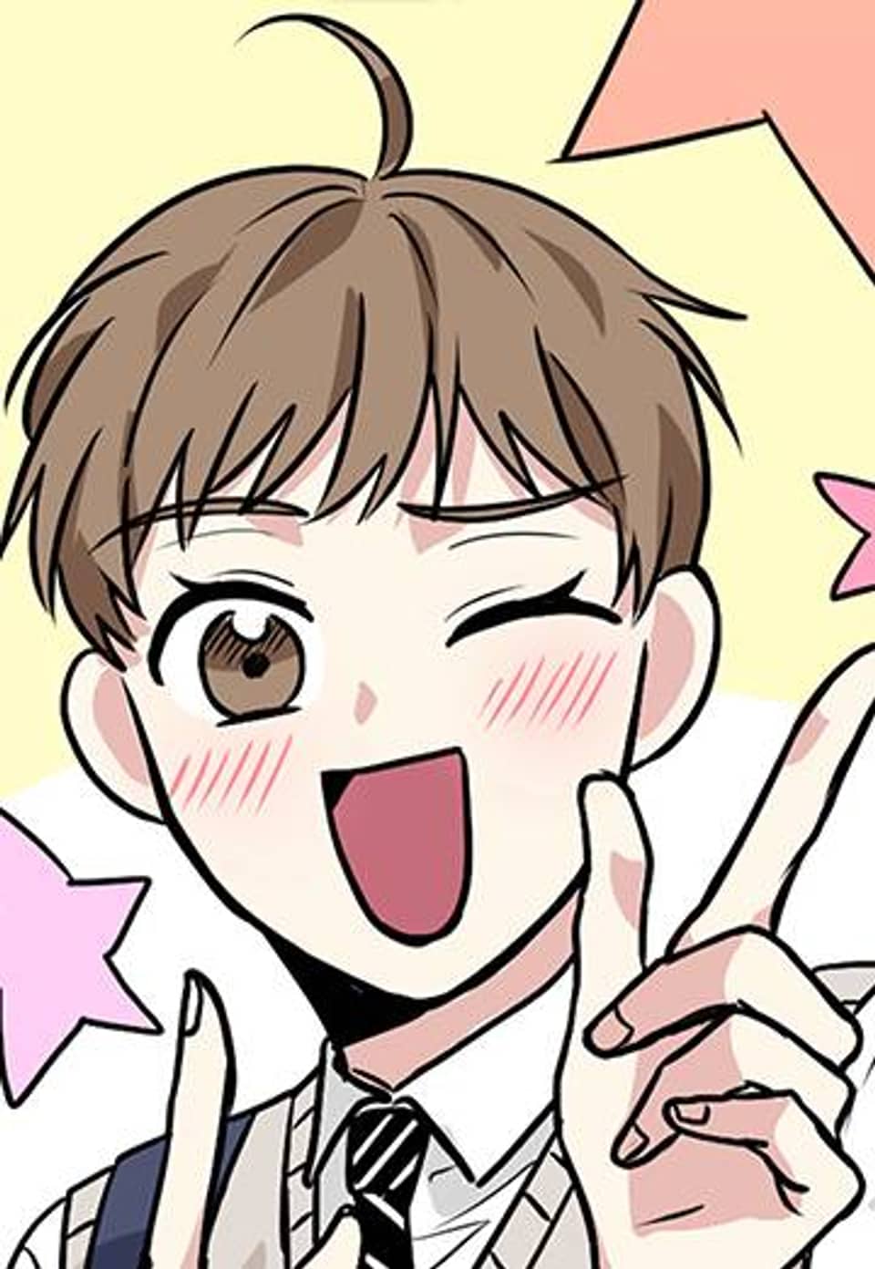 귀여운 야수님! 11화