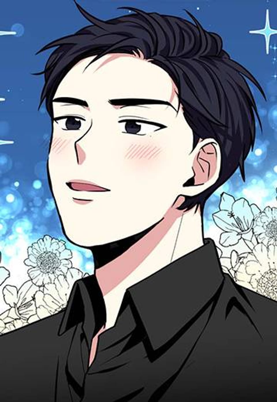 귀여운 야수님! 18화