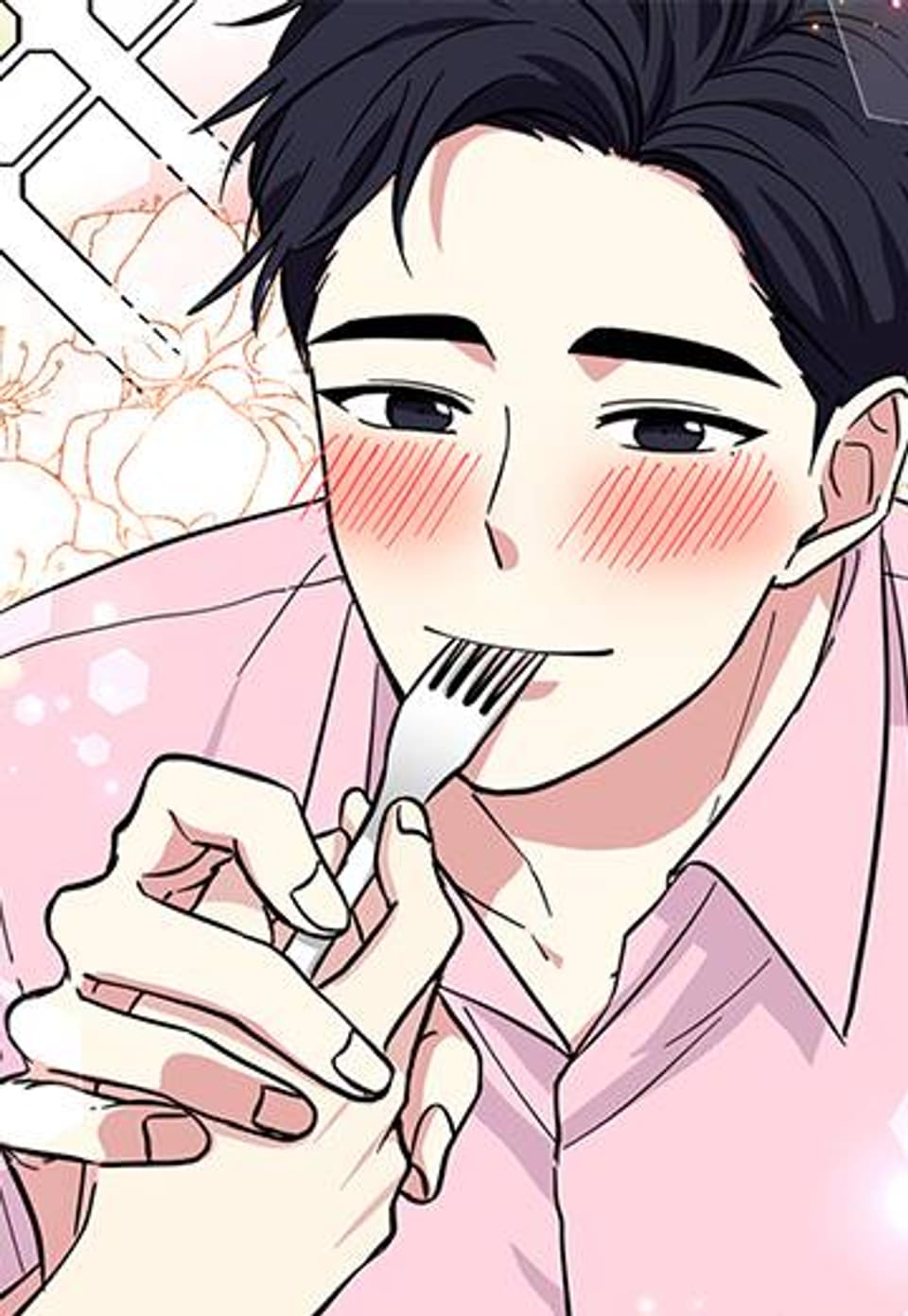 귀여운 야수님! 43화